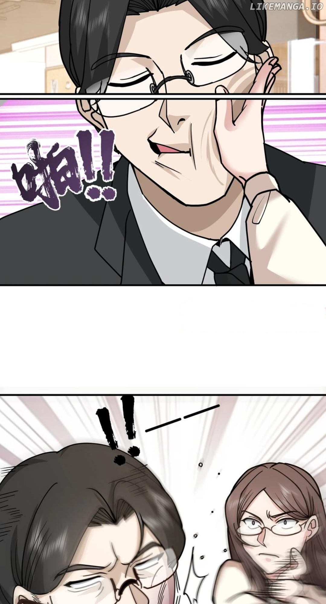 I Really Don’t Want to be Reborn Chapter 425 - page 36